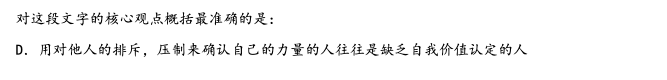 例题