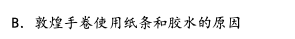 例题