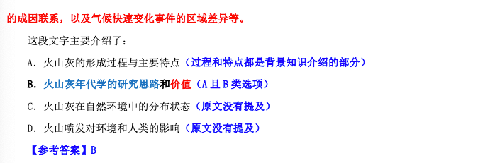 例题