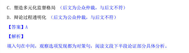 例题